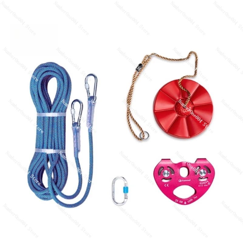 98 FT 110 FT 120 FT Zip Line Kit for Kids and Adults with Stainless Steel Spring Brake and Seat Trolley with Handle for Backyard