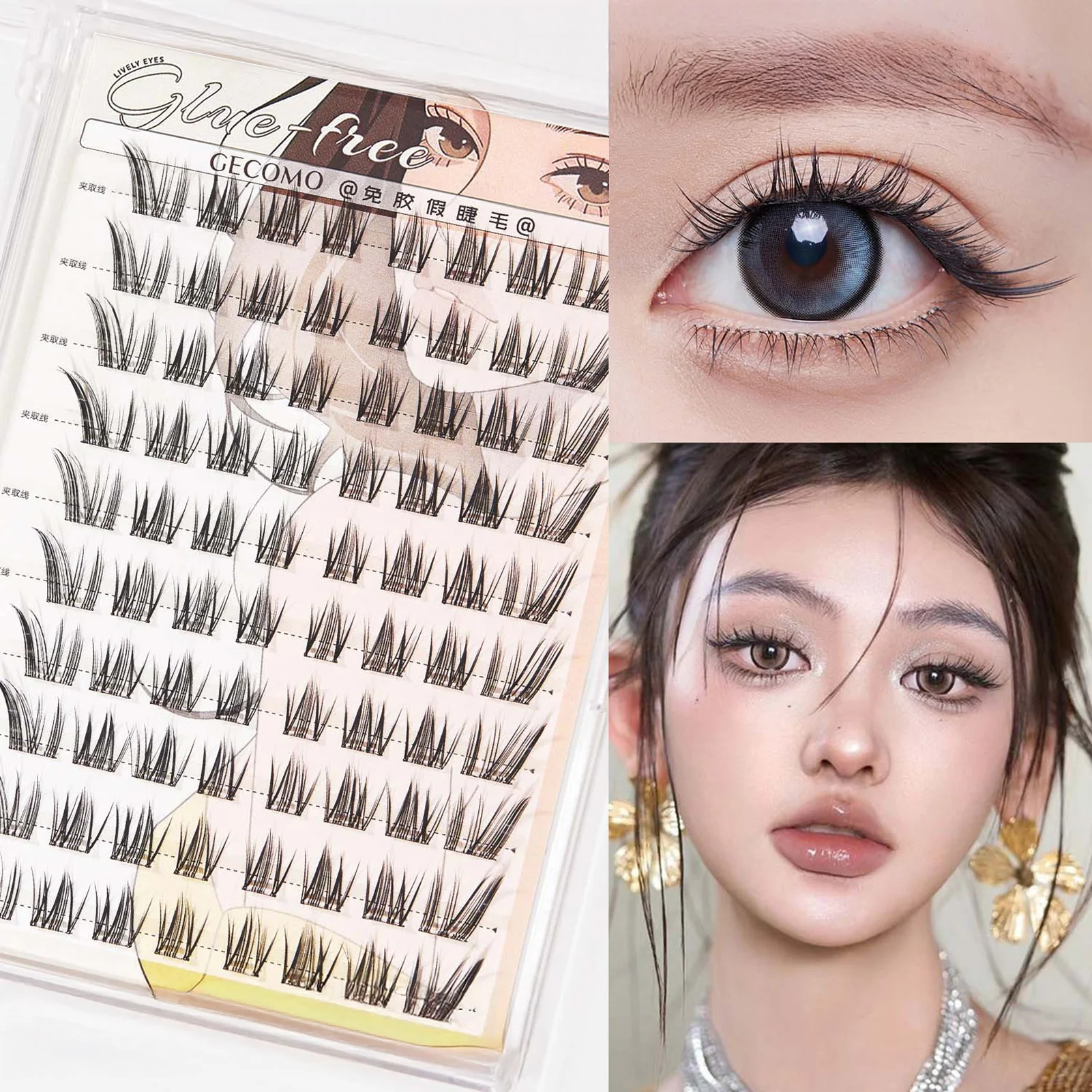 Faux-cils auto-adhésifs 7-13mm, bricolage, sans colle nécessaire, Extension de cils individuels, outils de maquillage pour femmes et filles