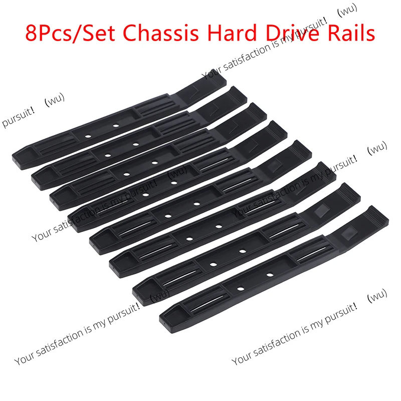 

4 Pair Hard Drive Guide Chassis Cage Accessories Hard Drive Carrier Slide Rail Plastic Guide for 3.5 to 5.25 inches