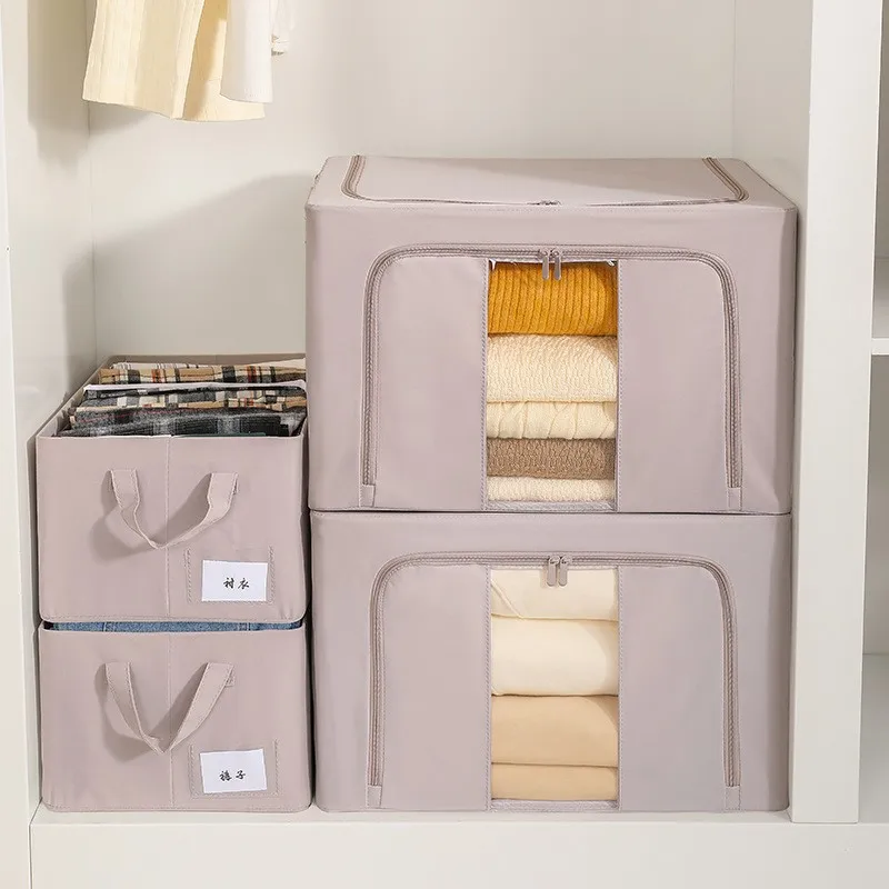 

Yunrou Cotton Storage Box, Clothes, Household Box, Clothes, Pants, Foldable Laundry Cabinet, Storage and Sorting Box