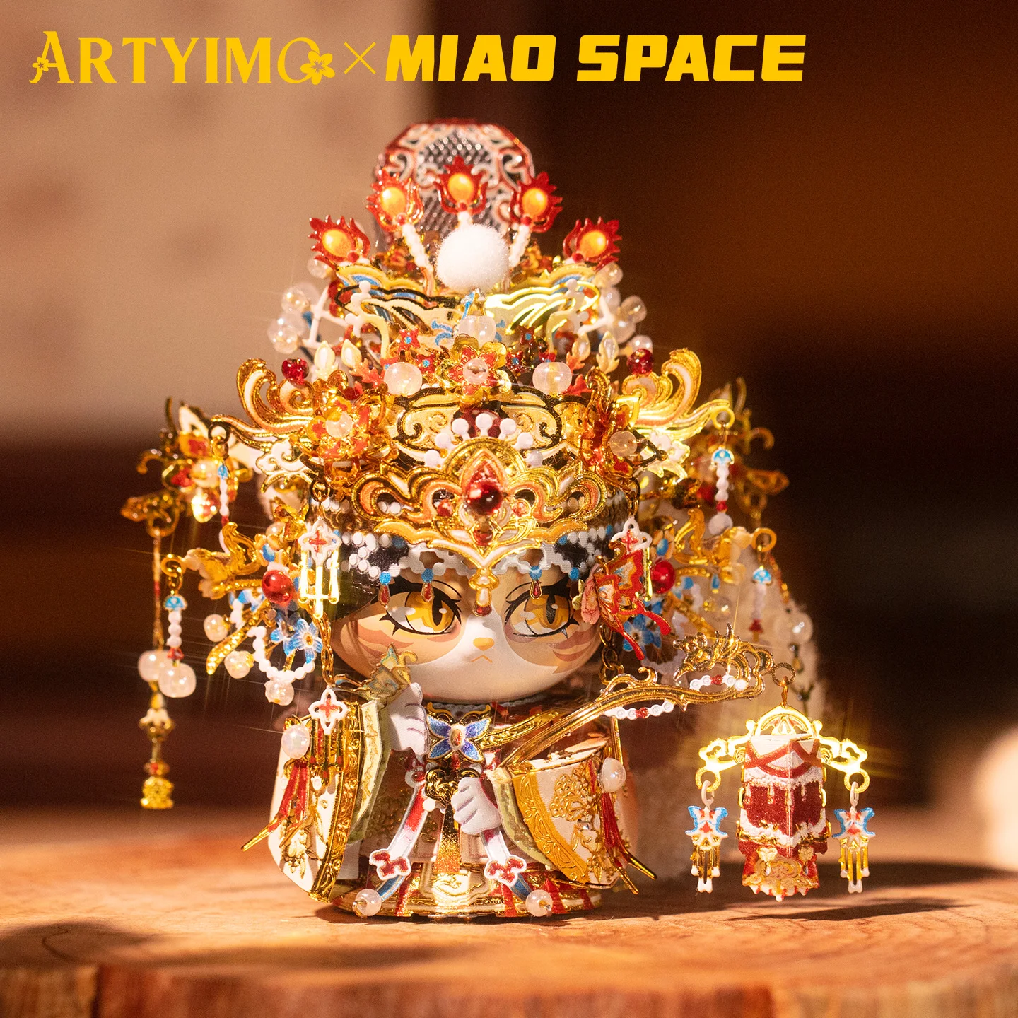 ARTYIMO Princess Ming Ruyi Cat 3D Metal Puzzle DIY Craft, Brain Teaser, Office Desk Decor, Birthday Christmas Halloween