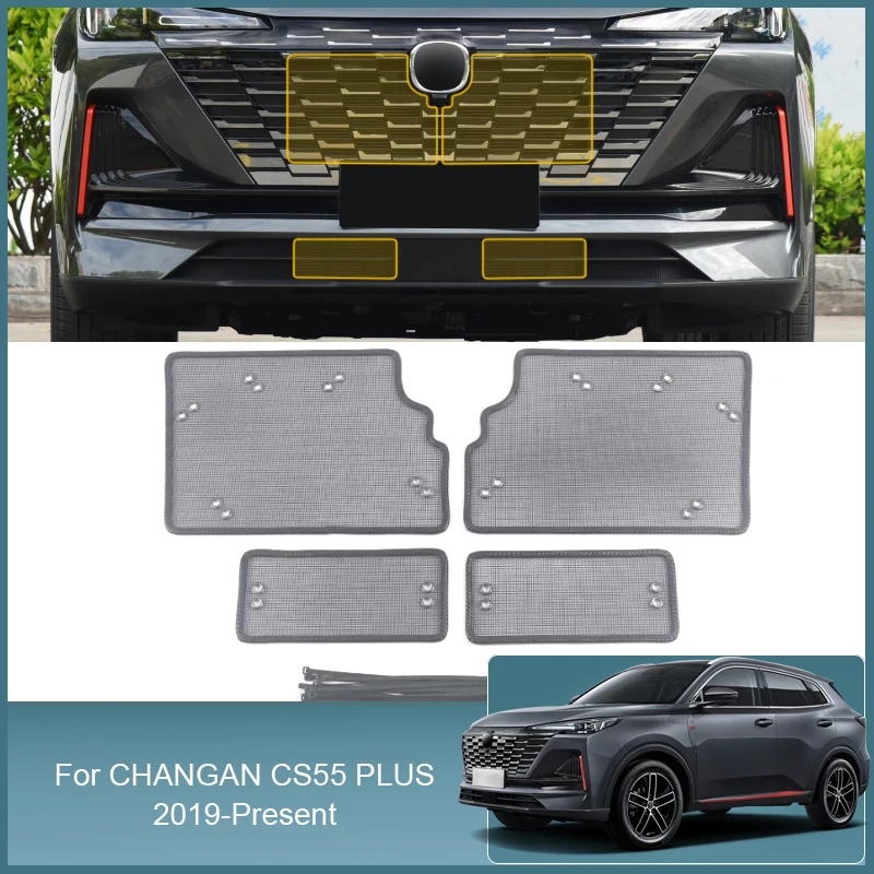 

Stainless Steel Car Insect Screening Mesh Front Grille Insert Net Styling For CHANGAN CS55 PLUS 2019-2025 Auto Accessories