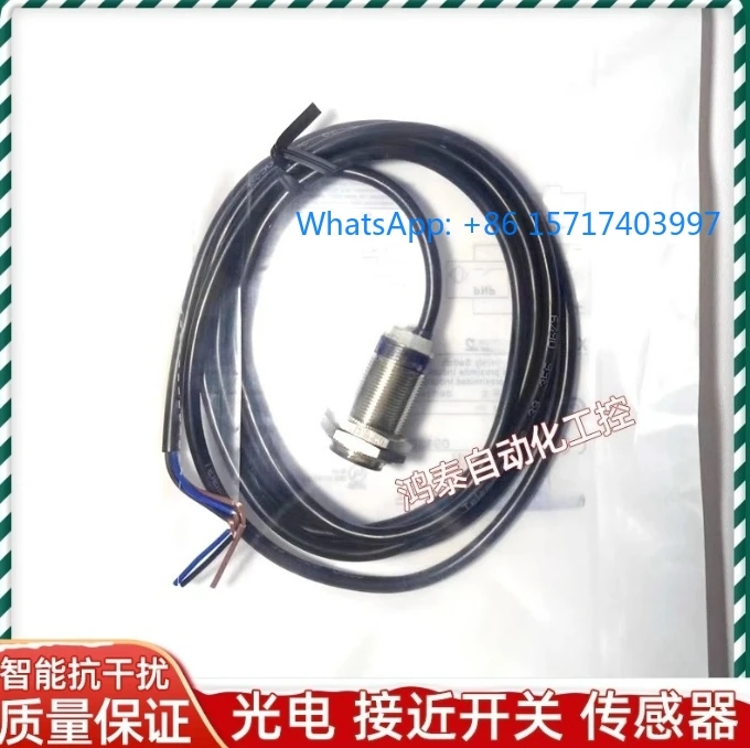 

Датчик приближения индуктивный XS508B1NAL2 XS518B1PAL2 XS518B1PBL2