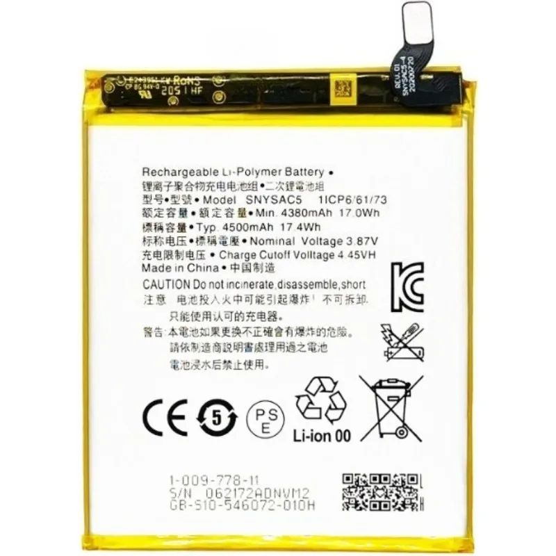 New replaceable Battery SNYSAC5 4500mAh For Sony Xperia 1iii/Xperia 1/X10iii/Xperia 10 iii/Xperia 5 III/Ace II Battery