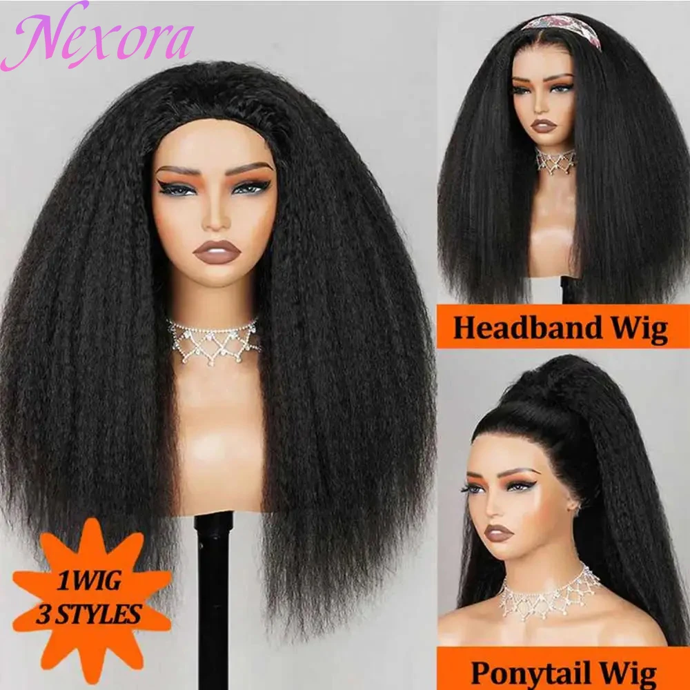 

Полуперушистый парик Kinky Straight 1B черного цвета из бразильских натуральных волос без кружевной основы и клея, с невидимым ремешком, бесшовный, на клипсах, распродажа