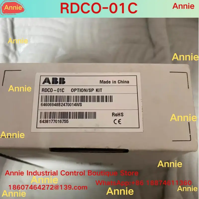 brand-new   RDCO-01C fiber optic module