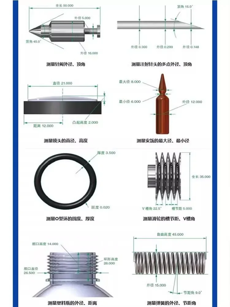 Imager High Precision Automatic Image Measuring Instrument Contour Projection Optical 2D Parts Manual Secondary Element New