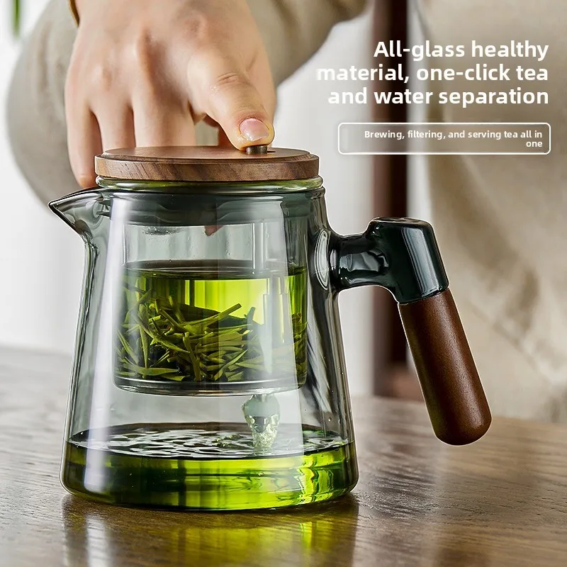New Thickened Heat Resistant Glass Teapot One Button Tea Water Separation Portable Household Tea Maker