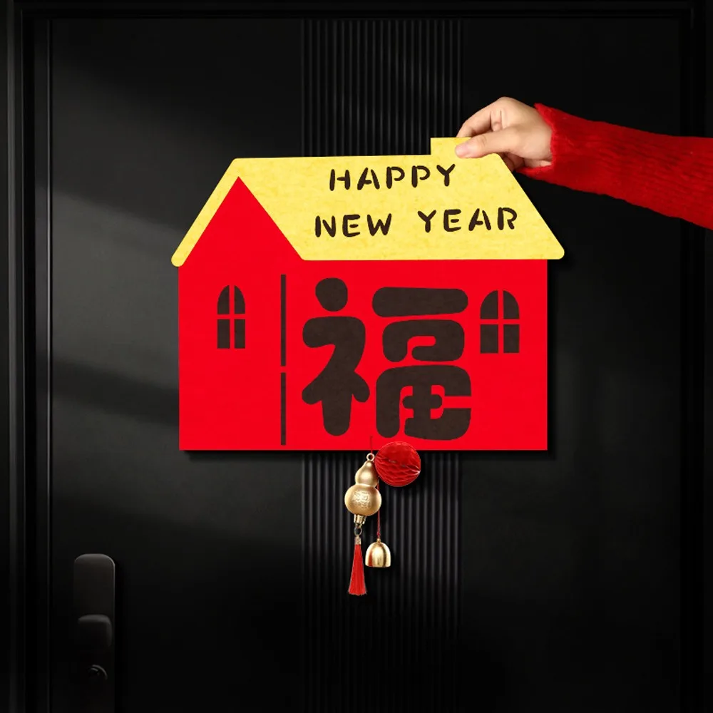 

Chinese Style 2026 Horse Year Door Sticker Felt Traditional Fu Character Sticker Blessing Cartoon New Year Wall Sticker