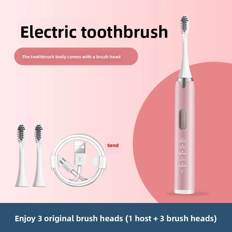 

Электрическая зубная щетка, перезаряжаемая, для взрослых, с мягкой щетиной, ультразвуковая, многоуровневая, отбеливающая, осветляющая зубная щетка с мягкой щетиной