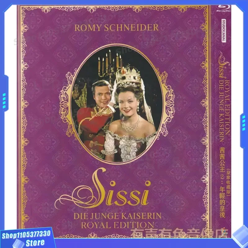 Austrian romantic film Sissi Princess trilogy complete set authentic high-definition restored Blu-ray 3-disc set