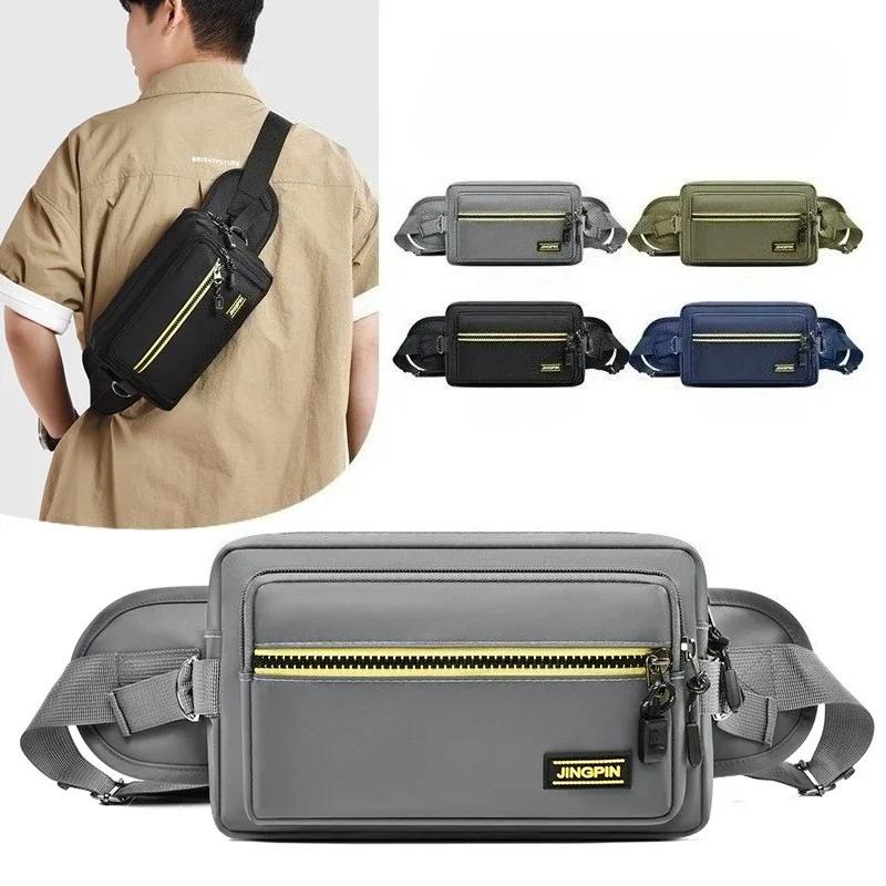 حقيبة خصر للرجال من Fanny Pack، حقيبة صدر كروس مقاومة للماء مع حزام قابل للتعديل، حقيبة كتف كاجوال من النايلون المتين