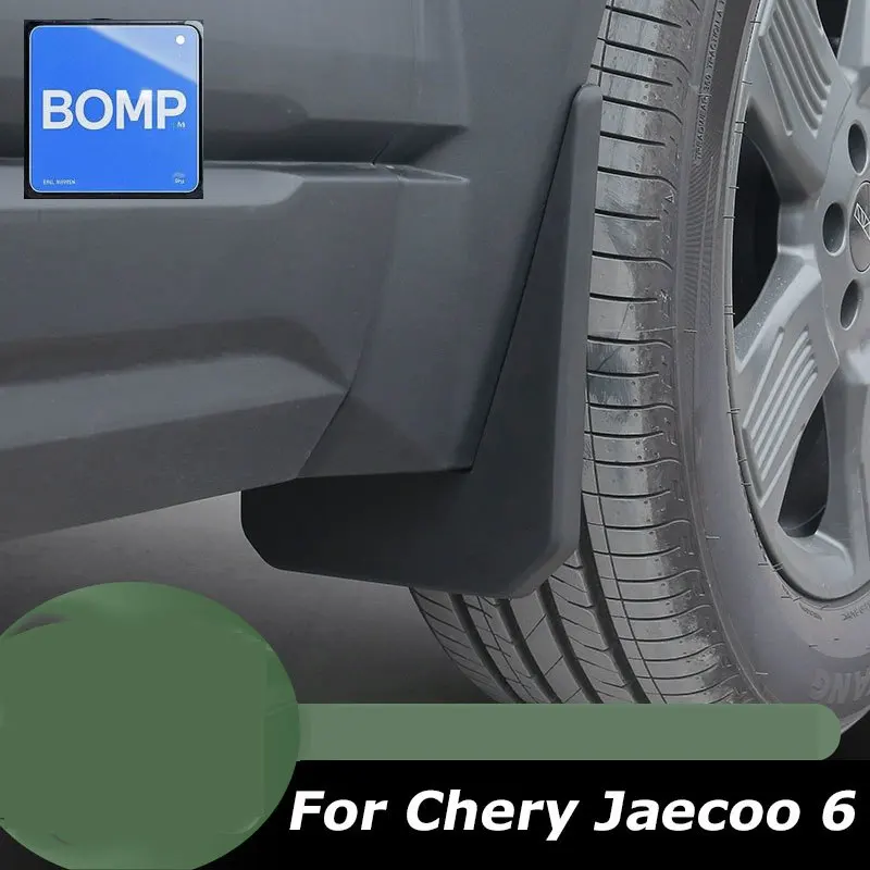 Fit For Mudflaps Fe… - image