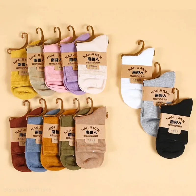 5 Pairs/lot Youpin Fashion Socks Women Spring Solid Knitted Striped Cotton Socks Girls Casual Socks Ladies Breathable Sox