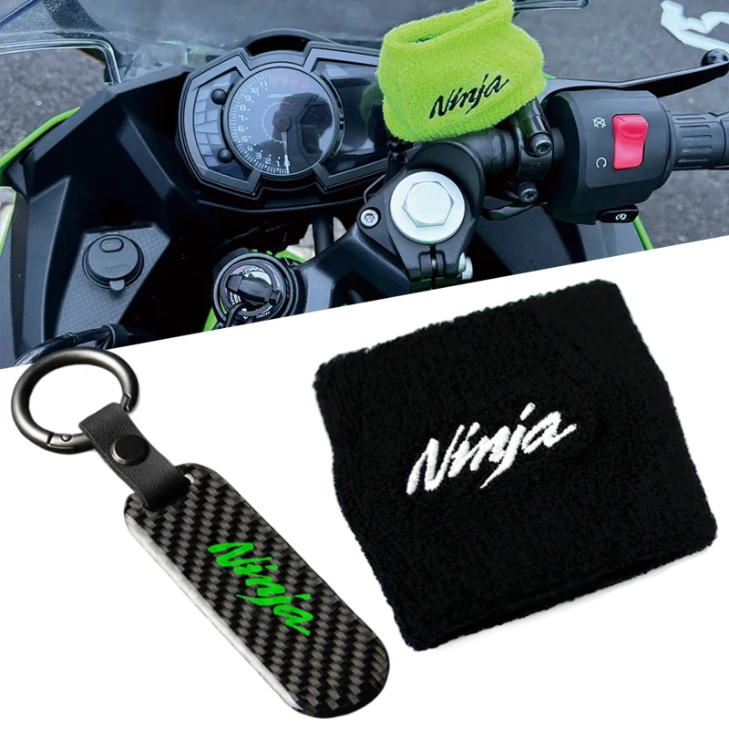 

For KAWASAKI NINJA 250 300 400 650 1000 1000SX ZX-6R ZX-10R ER6N Motorcycle Brake Fluid Cover Oil Cup Sock Carbon Fiber Keychain