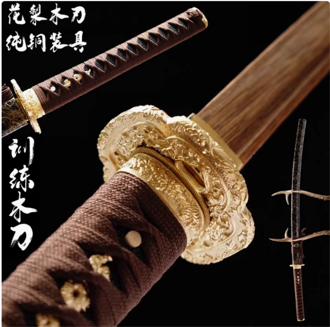 

High Quality Japanese Samurai Katana Sword Log Rosewood Blade Fit Exercise Training Cosplay Weapon Props Unsharp
