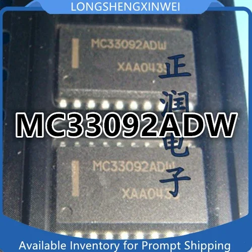 

1 шт. оригинальный MC33092ADW SOP аудио усилитель мощности чип питания IC новый