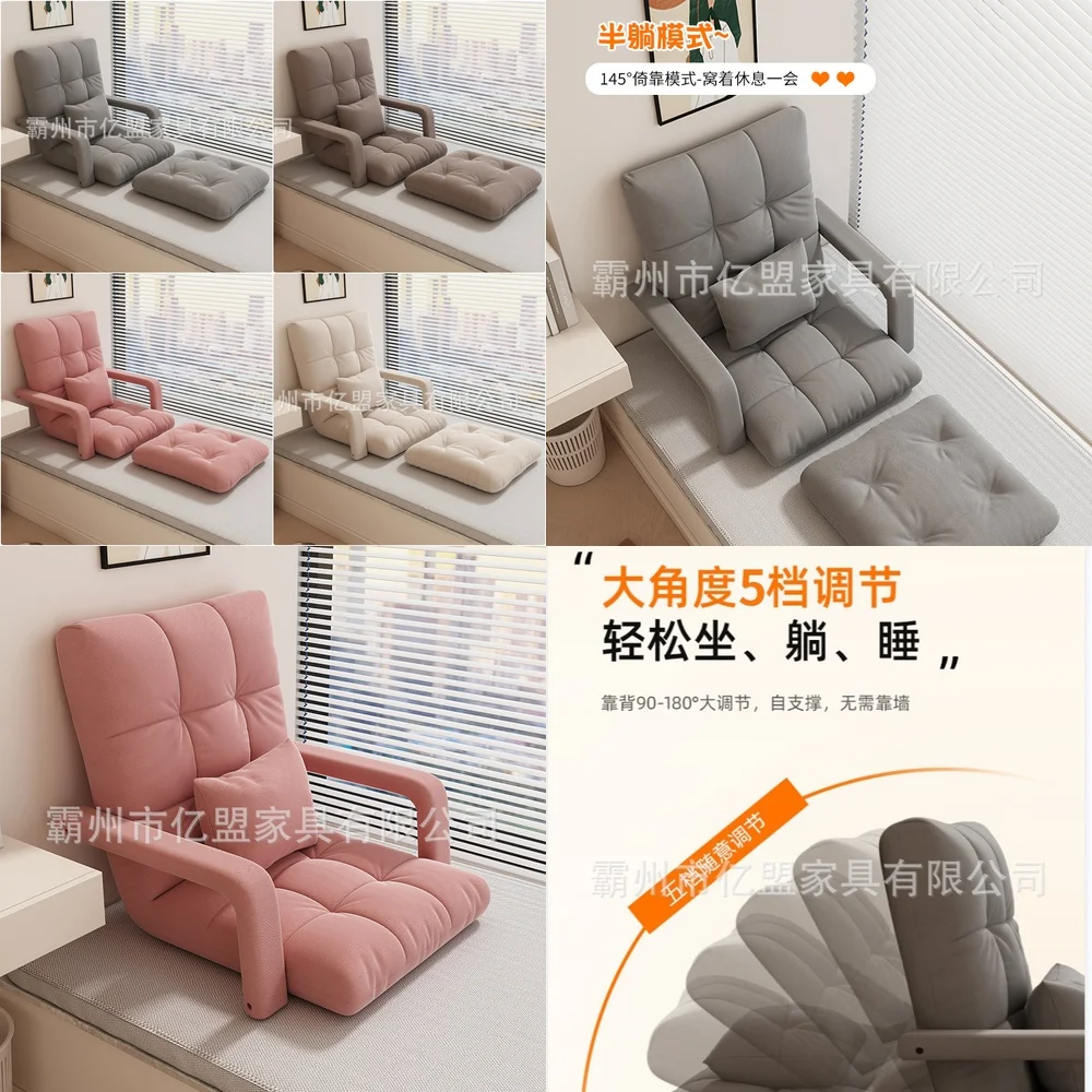 divano-pigro-per-animali-domestici-gatti-cani-piccoli-animali-uso-interno-esterno-comodo-sedile-a-terra-stile-pouf-letto-divano-per-animali