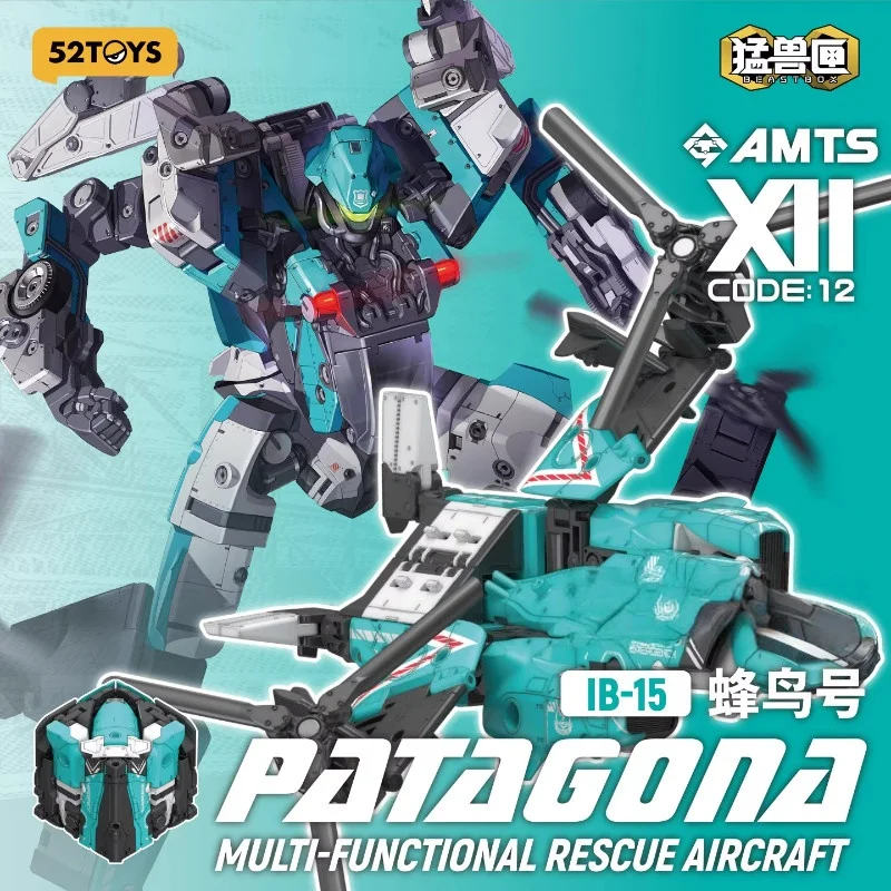 

52toys Beast Box Series All Rounder Team Hummingbird Transformation Toy Domestically Created Mecha Collectible Assembly Model