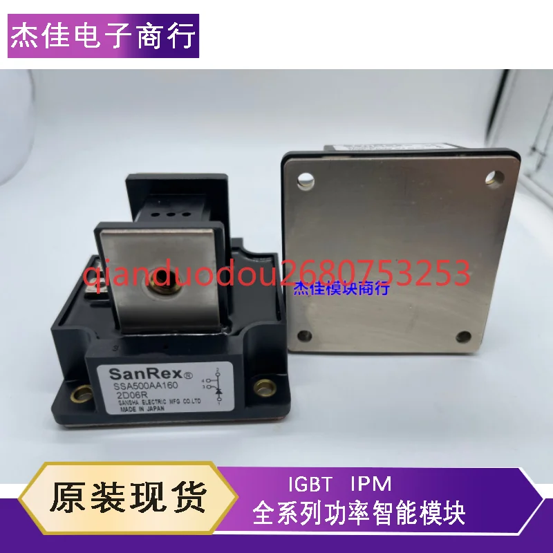 

New Original SSA500AA160 120 80 SBA500AA160 SCR Module