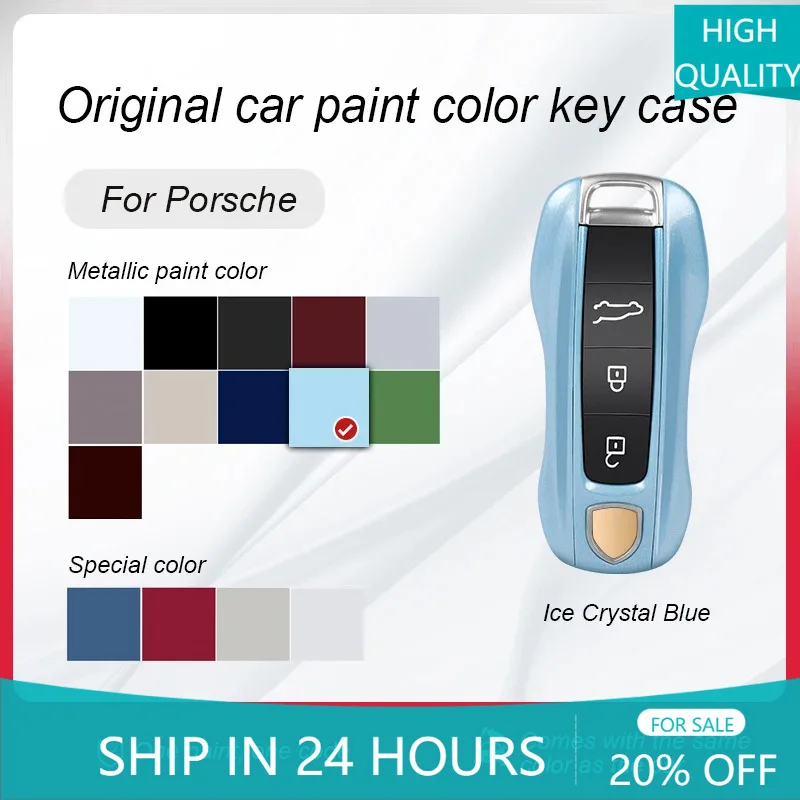 NEW1 For Porsche Car Solid Color Key Case Bordeaux Red Shell Replacement For Cayenne Mancan Panamera 911 718 Boxster Cayman Tayc