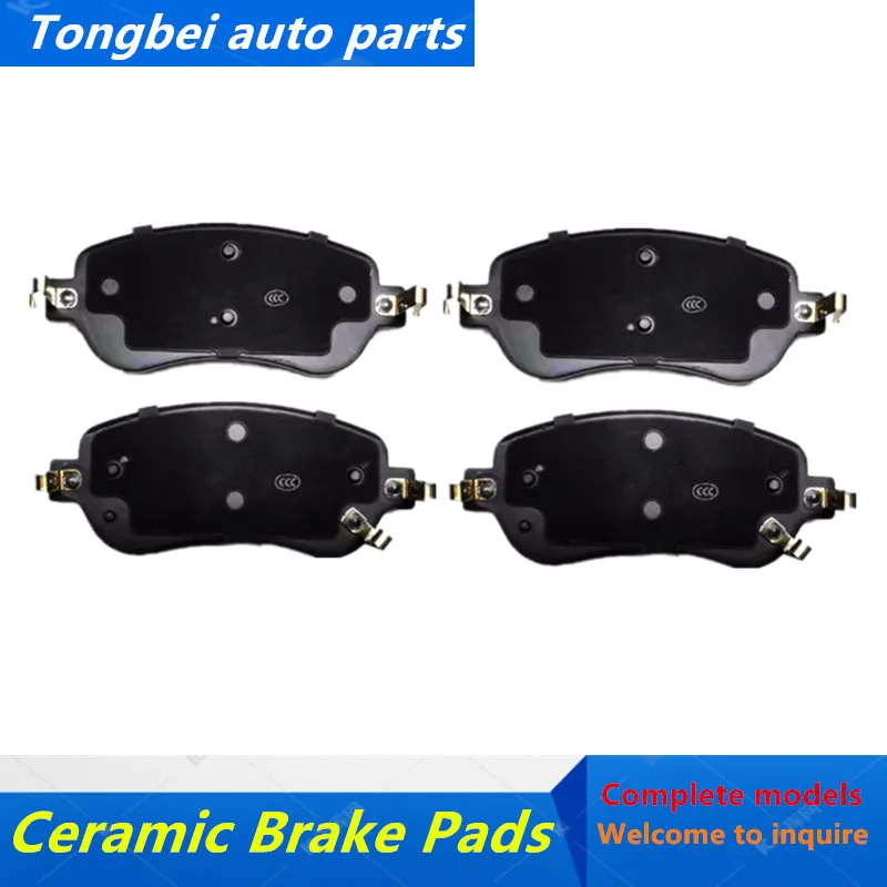 Ceramic Brake Pads Are Suitable For China Faw Besturn B70 B70s/T55( 2020 2021 2022 2023) 2.0t/ 1.5t/Accessories Front Or Rear