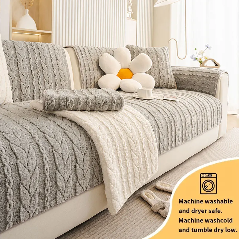 1 قطعة-الخريف والشتاء أفخم سميكة 2025 جديد أريكة حصيرة مريحة القطن الصوف المضادة للانزلاق أريكة حصيرة #1