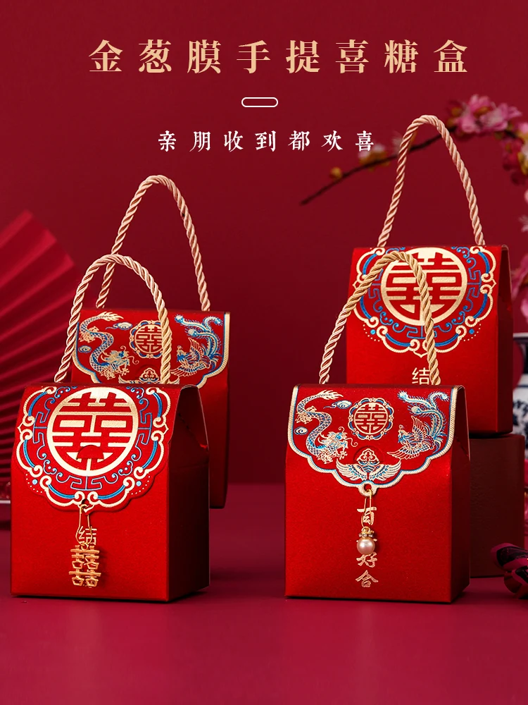 Wedding Candy Box Cardboard Frog Retro Chinese Style Paper Candy Bag Portable Gift  Tassel with Pendant Wine Red Gilding Craft