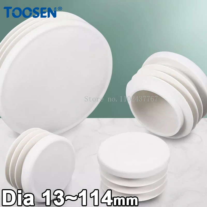 

Диаметр 13–114 мм, белая круглая пластиковая заглушка из полипропилена, вставки для ножек стула, заглушка для отверстия в трубу