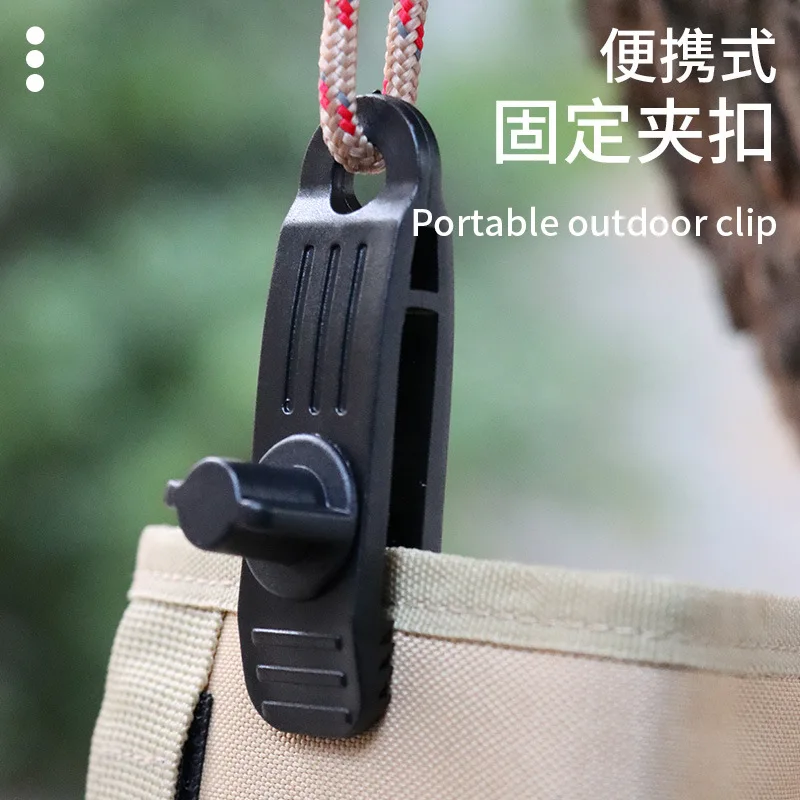 Waterproof Oilcloth, Windproof Fixed Lock Cli p, Outdoor Camping and Mountaineering Tent Clip, Plastic Clip Buckle