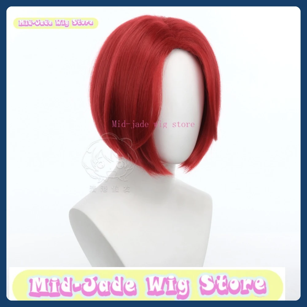 Mid-jade Wig Store WONDER Cosplay Wig Anime Game Role-playing Costume Halloween Costume Props Synthetic Hair
