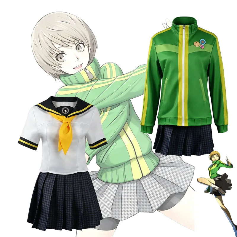 Anime Chie Satonaka Cosplay Costume JK Sport Uniform Costume Green Yellow Striped Zip-Up Track Jacket Skirt Set for Daily Suit