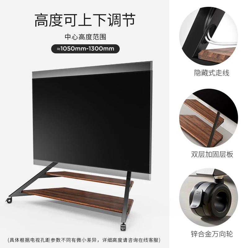 Meuble TV Grande taille pour 75/85/98/120