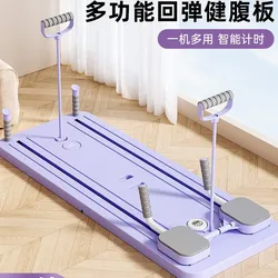 Latest Upgraded Version Fitness Exercise Workout Transfer System Board Ab Wheel Roller