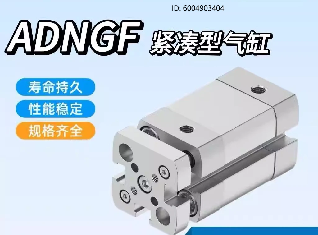 Cylinder AD NGF  12 5 16  10 20  25  32  50  63  25  80  100  P A Compact Cylinder