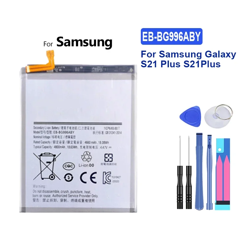 New EB-BG973ABU EB-BG975ABU EB-BG980ABY Battery For Samsung Galaxy S3 S4 S8 S9 S10 S10X S10E S20 S21 FE Version Plus Ultra