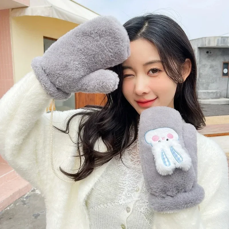 Lovely Outdoor Full Finger Autumn Mittens Women Cute Cartoon Cosplay Gloves Plush Bear Cloud Frog Gloves Winter Funny Mittens