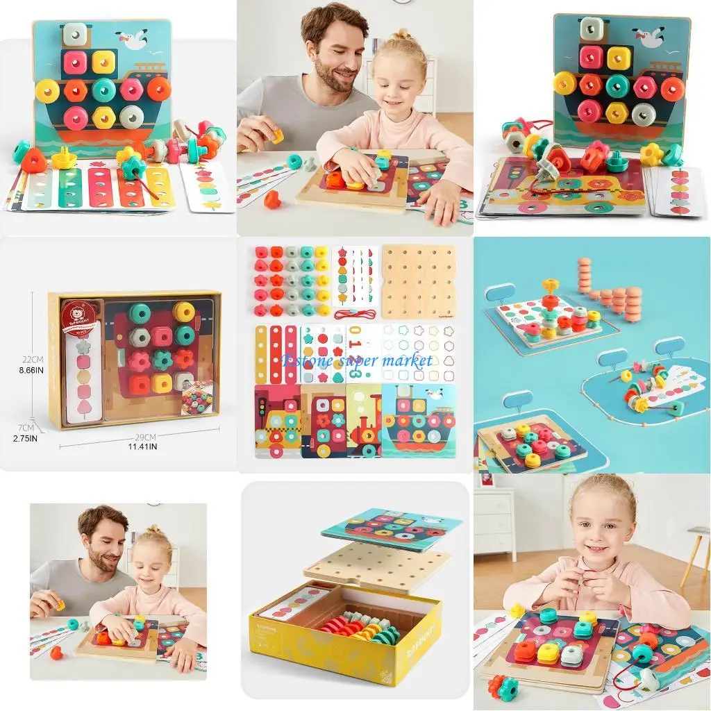 

090B Kids Wooden Blocks Toy for Boys/Girls Training Birthday Gifts