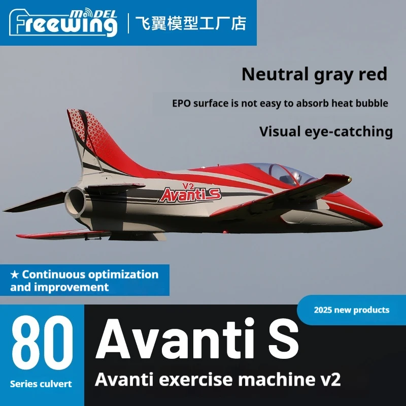 Flywing Rc 80 Series Ducted Avanti S Avanti Sports Machine V2 Remote Control Model Airplane Aerospace Electric Airplane Toy Gift