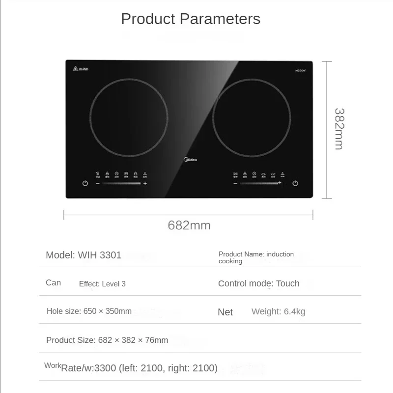 cross-borderHot salesMidea Dual-stove Induction Cooker Induction Cooker Household High-power 3300W Cooking Household Smart Timin