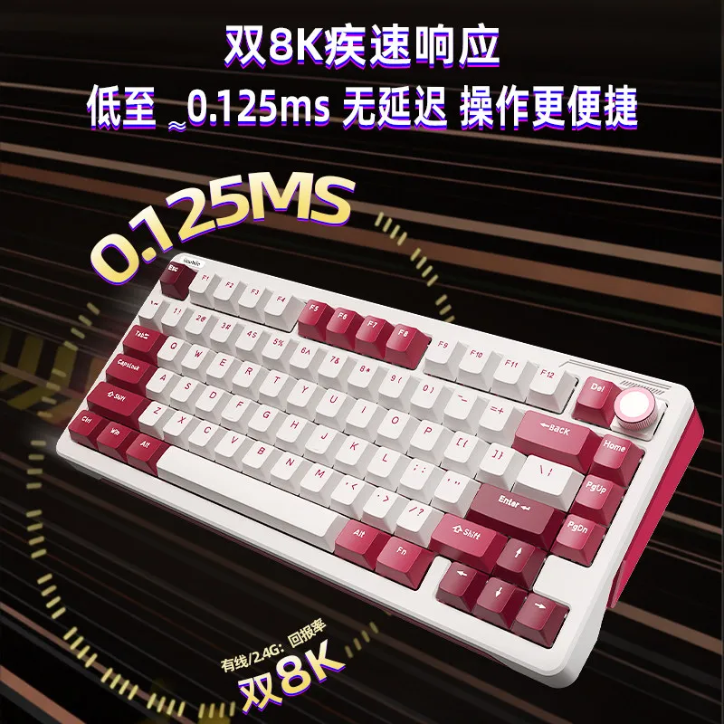 Custom iLovbee B75Pro Wireless Custom Mechanical Keyboard, Retro Office Gaming Dedicated, Boy's Cost-Effective Gaming Keyboard