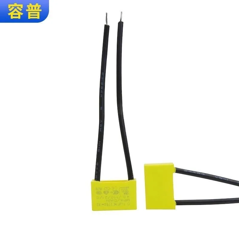 Capacitors for Smart Switches