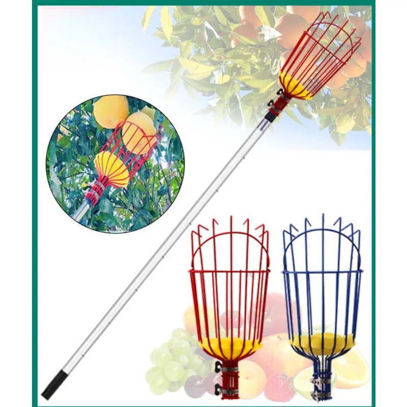 Fruit Picker Head Basket, High Altitude Fruit Picking Tool , Detachable Fruit Harvester for Fruits Garden Picking