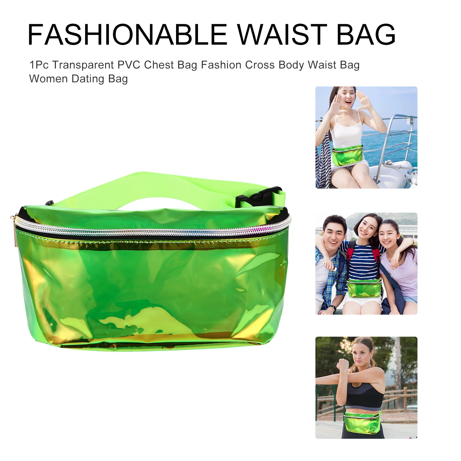 1 шт., поясная сумка из ПВХ с лазером, прозрачная модная поясная сумка, нагрудная сумка, женская сумка через плечо, прочная, устойчивая к царапинам