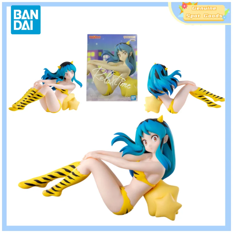 

Genuine Bandai Urusei Yatsura Relax Time Lum Anime Action Figures Model Figure Toys Collectible Gift for Toys Hobbies Children