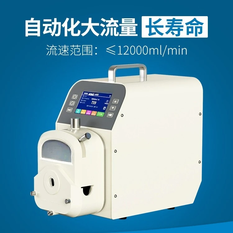 12L large flow adjustable speed touch screen multiple working modes