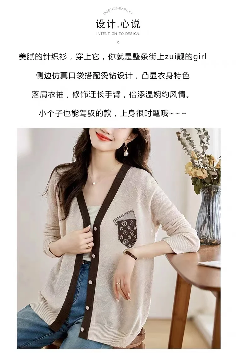 New V-neck cashmere sweater women's autumn and winter embroidered knitted top long sleeved cardigan women's sweater