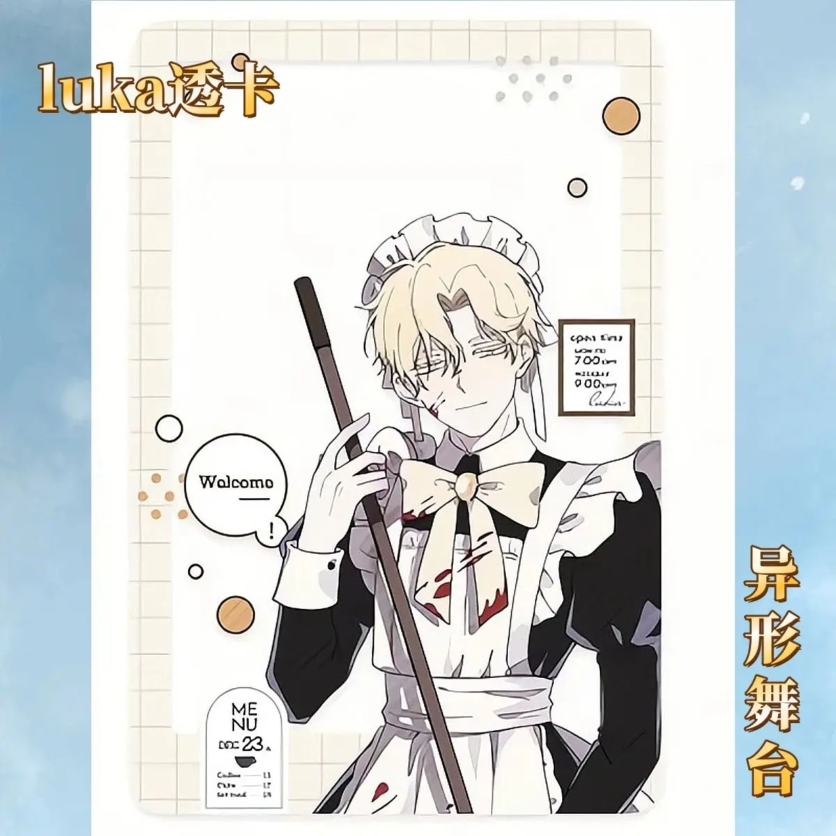 6 قطعة مرحلة أنيمي الغريبة حتى إيفان ميزي لوكا تأثيري بطاقة Photocard HD صور بطاقات لمحبي جمع بطاقة بريدية صديق الهدايا