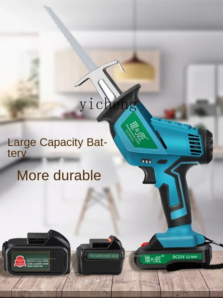 XL Rechargeable Reciprocating Saw Electric Sabre Saw Lithium Battery Handheld Gypsum Board Cutting Machine