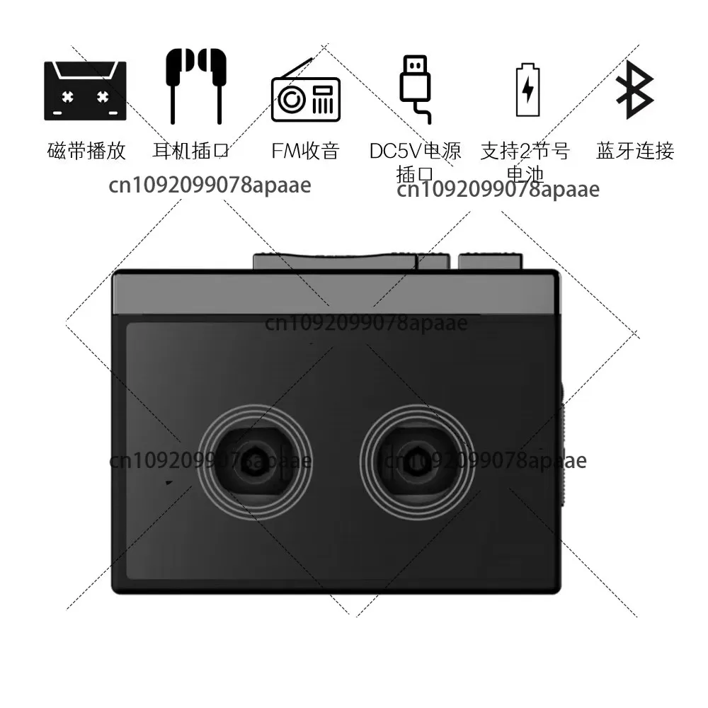 

Портативная многофункциональная кассета в стиле ретро, небольшой магнитофон, автоматический переключающий Bluetooth-передатчик FM-радио